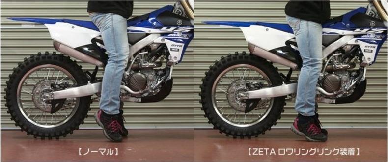 ZETA KTM GASGAS HUSQ ALÇALTMA KİTİ 30MM