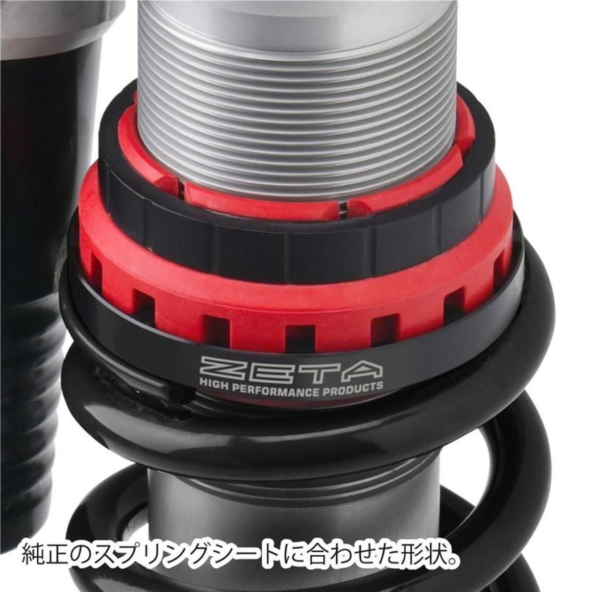 ZETA SHOWA50 ARKA SÜSPANSİYON AYAR APARATI 