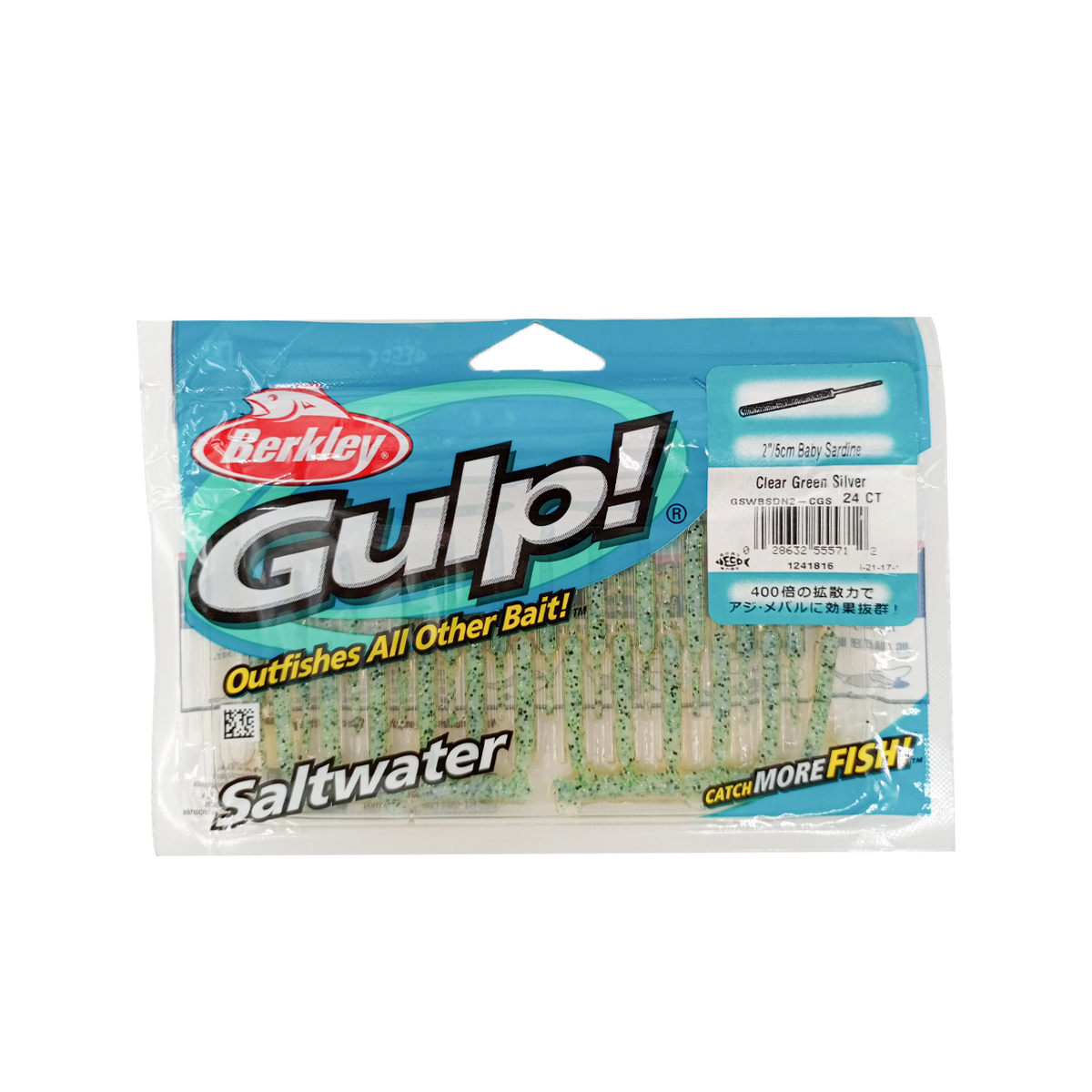 Berkley Gulp! 2
