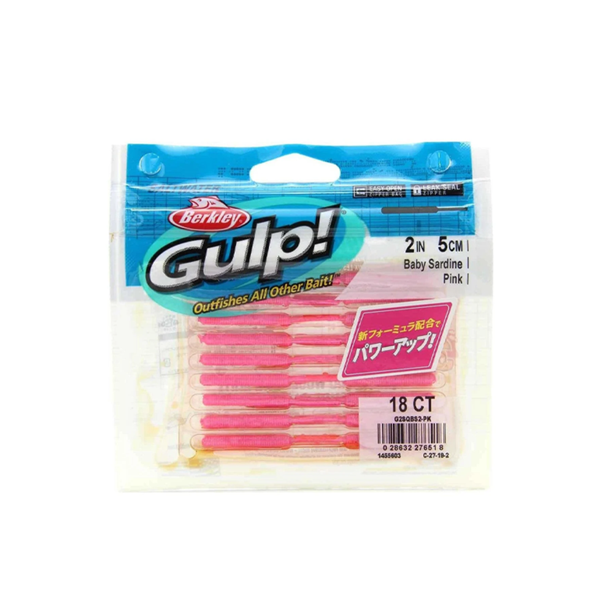 Berkley Gulp SW Baby Sardine Balık Silikon Yemi