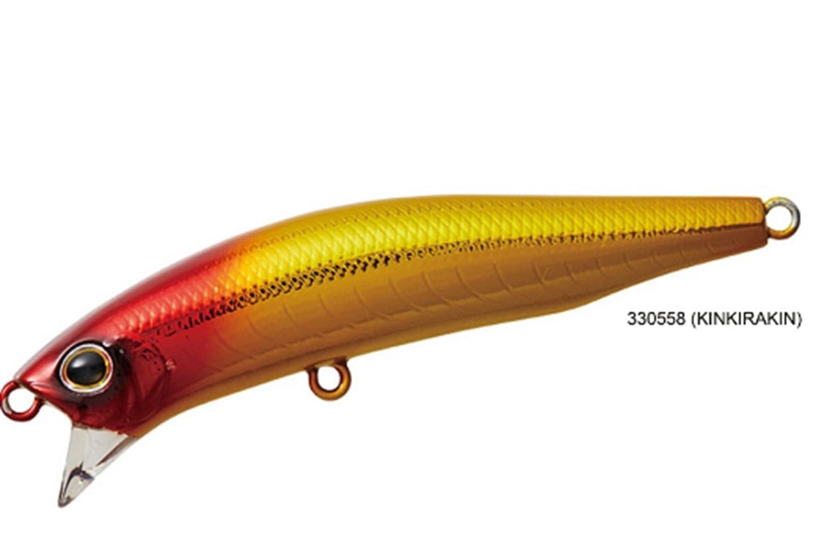 Daiwa Crosswake 75F SSR 
