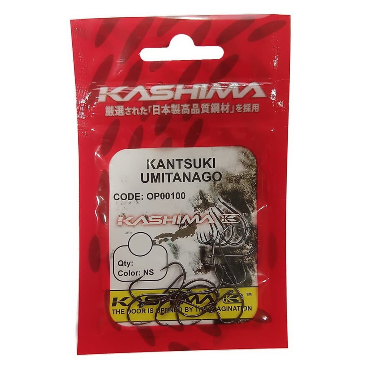 Kashima Kantsuki Umitanago Olta İğnesi