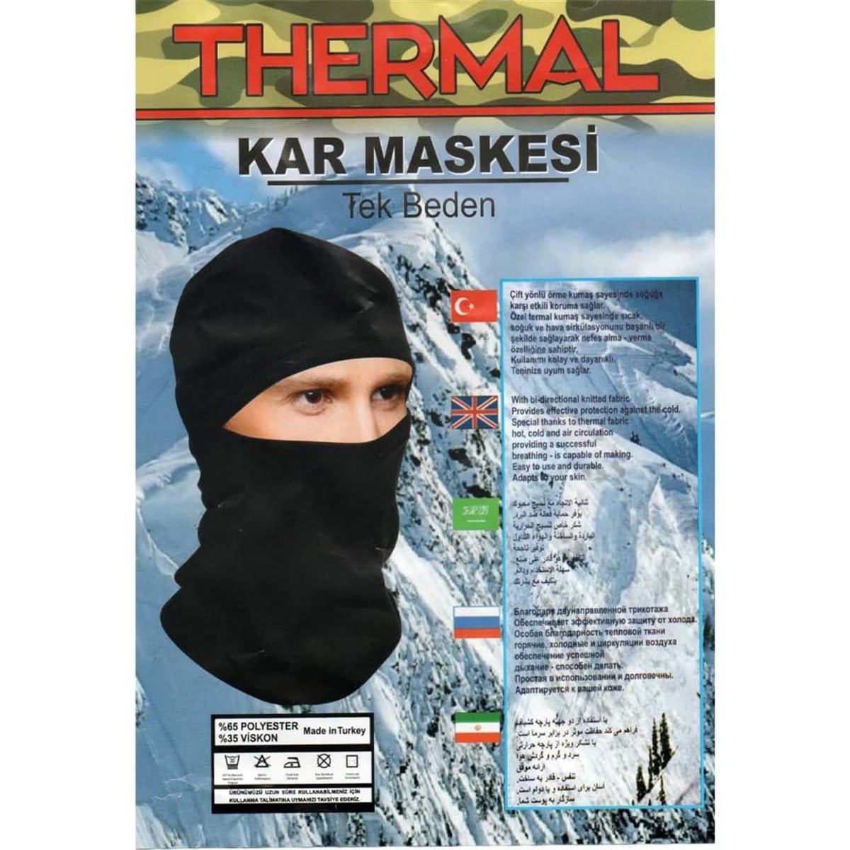 Thermal Kar Maskesi Siyah