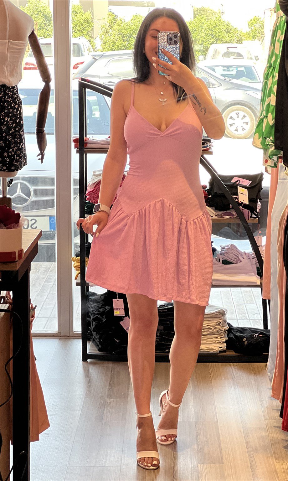 Butik Ponçik