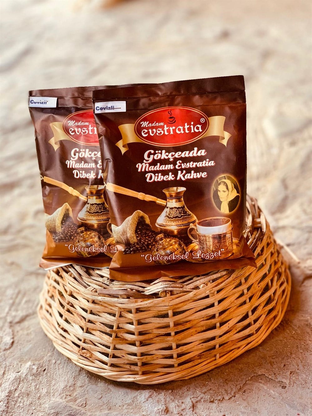 CEVİZLİ DİBEK KAHVESİ 100g