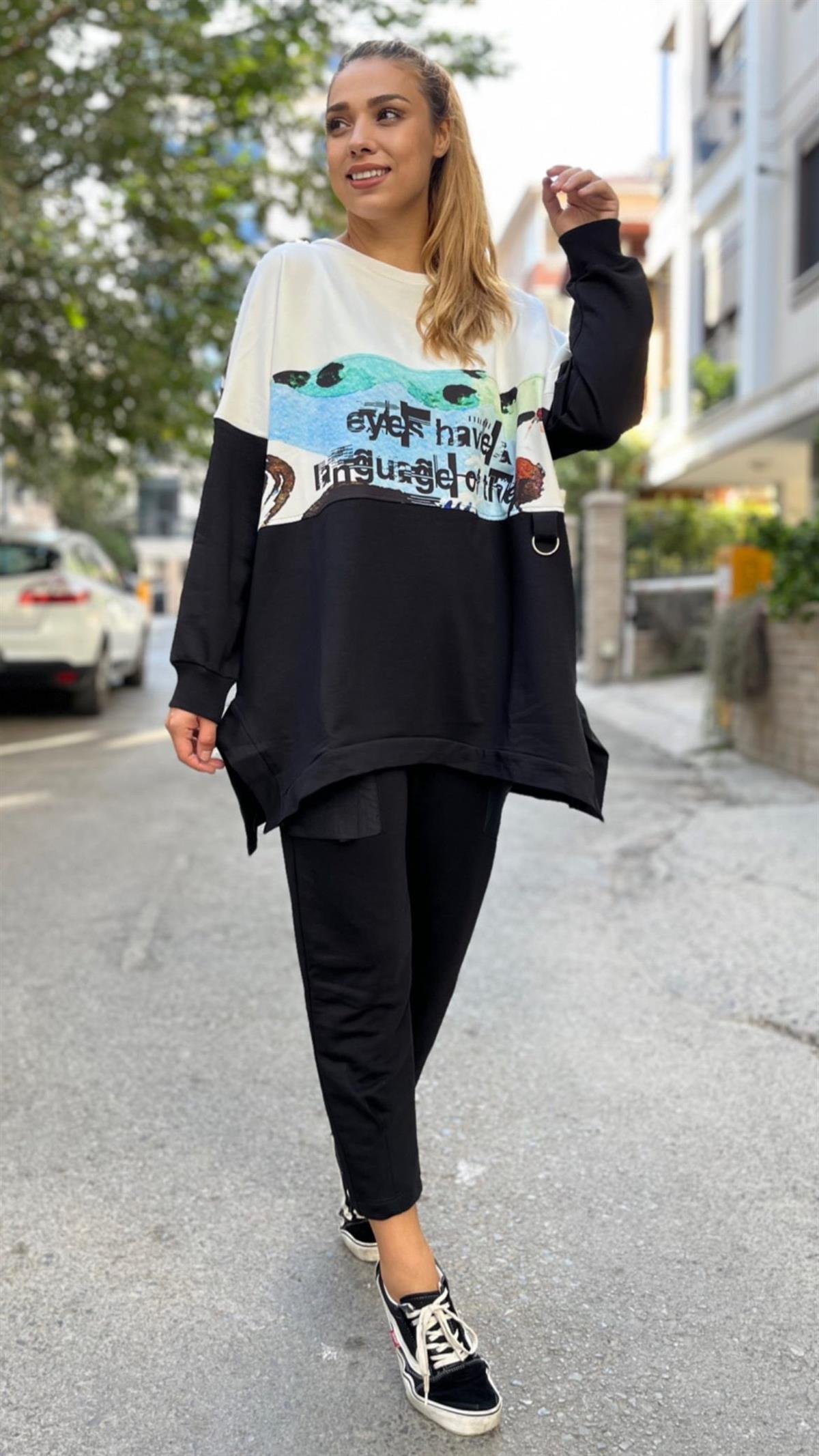 Deseli Sweatshirt
