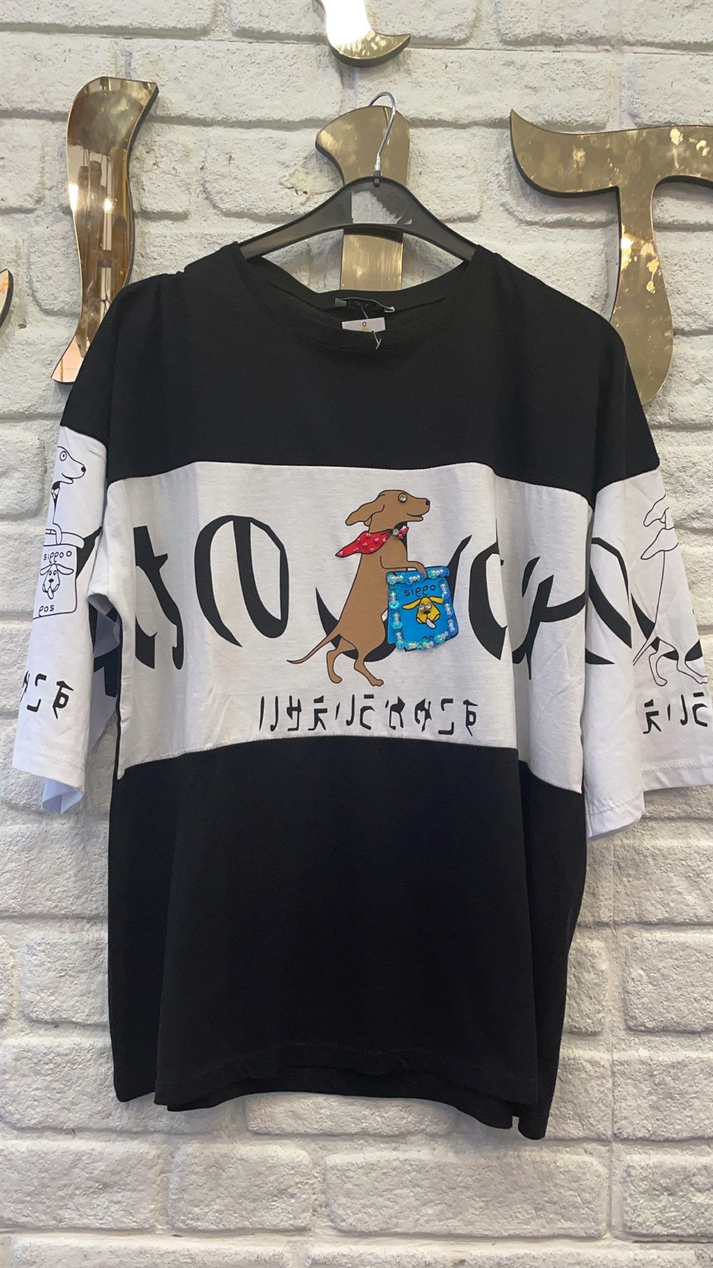 Dog Tshirt