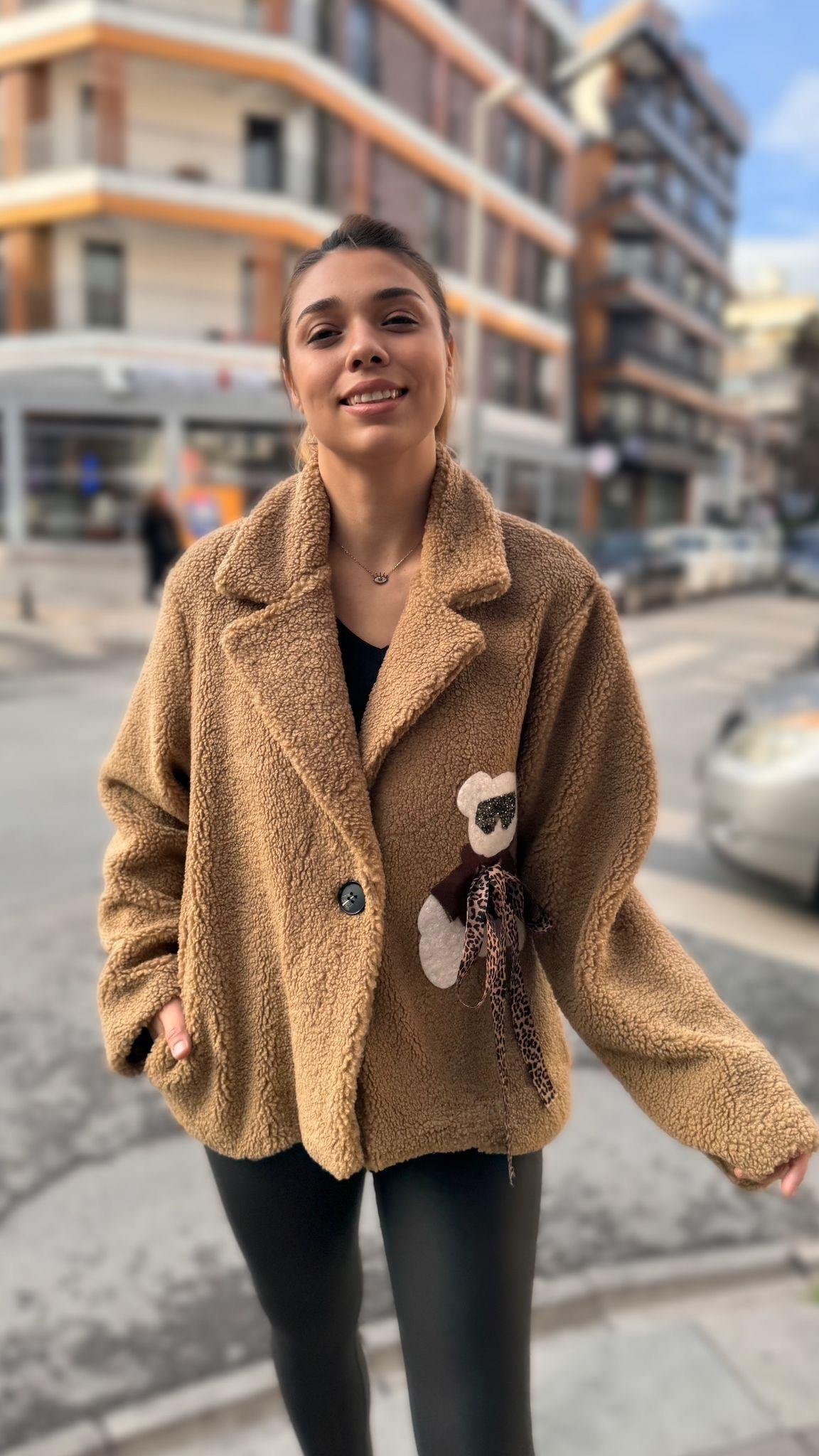 İthal Kaban Ayıcıklı 