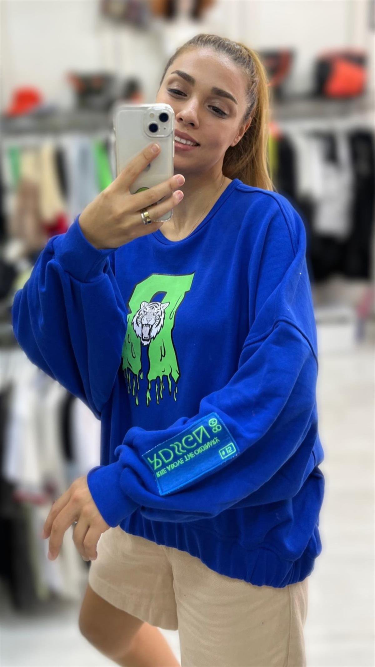 R Sweatshirt