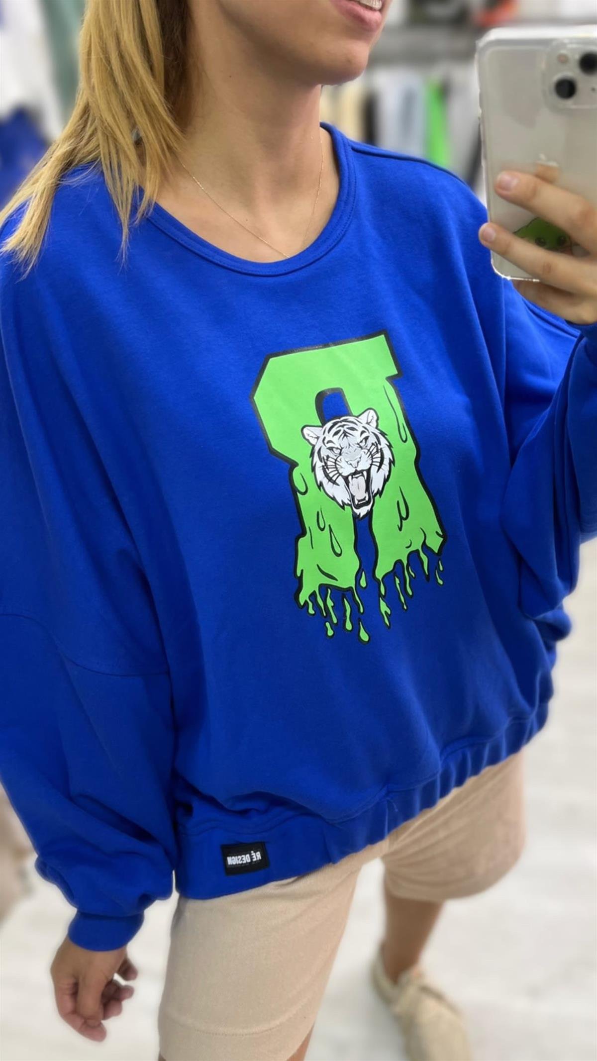 R Sweatshirt