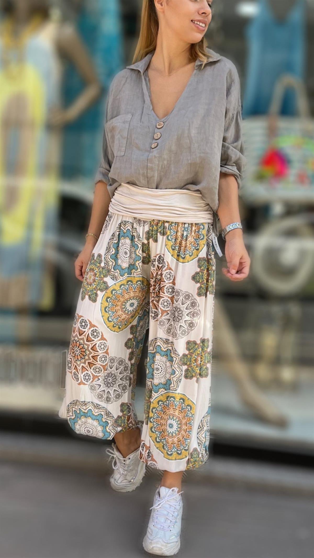 Şalvar Pantolon Desenli