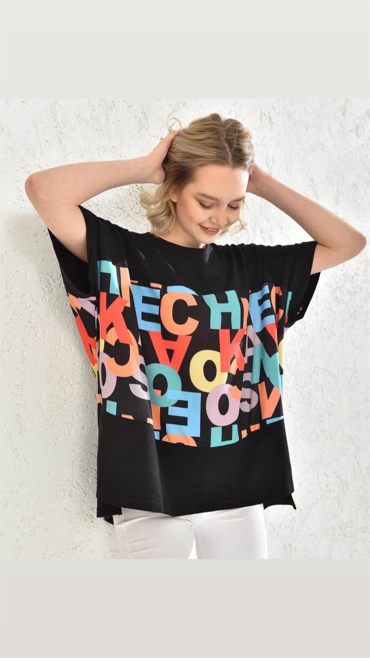 Yazılı Tshirt