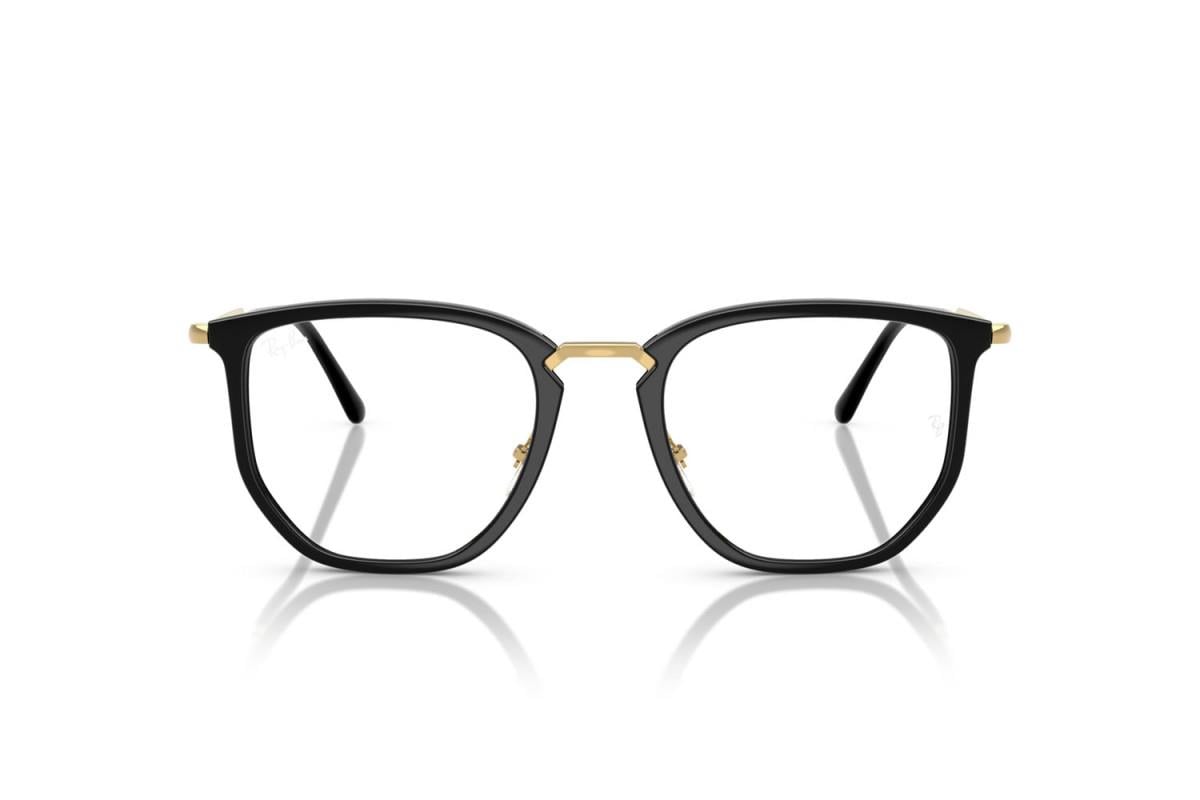 Ray-ban  4451V 2000 50-20  Optik Çerçeve