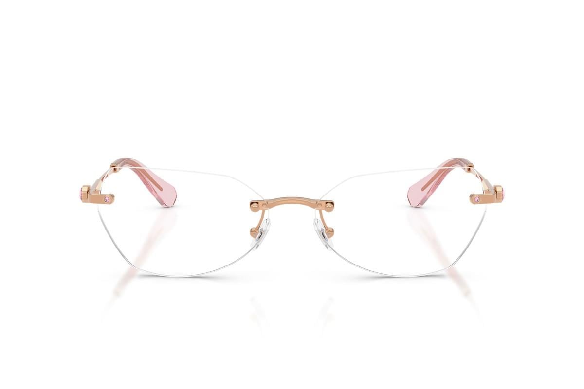 Swarovskı  1031 4014 56-16  Optik Çerçeve