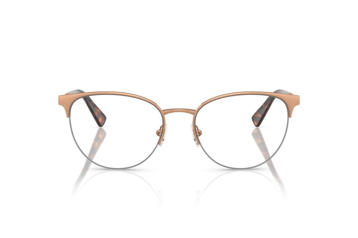 Versace  1247 1412 52-17  Optik Çerçeve