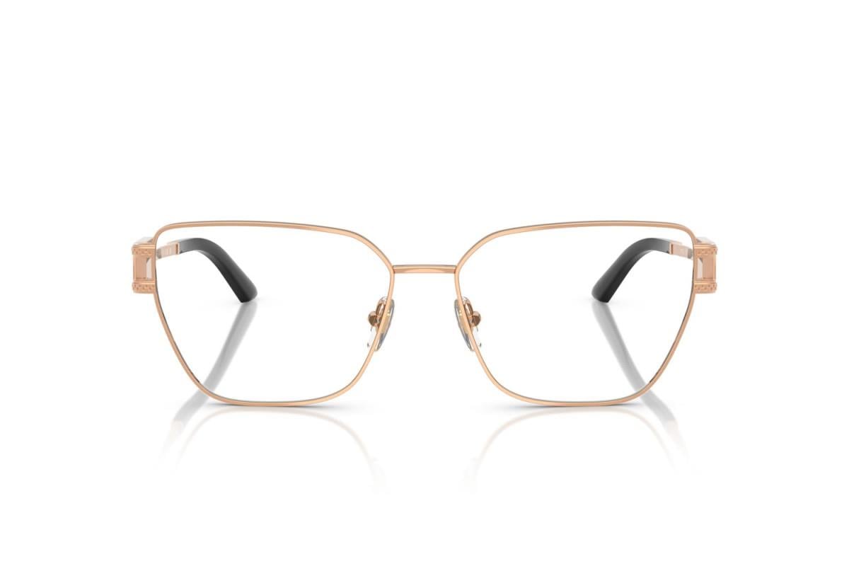 Versace  1301 1412 55-15  Optik Çerçeve