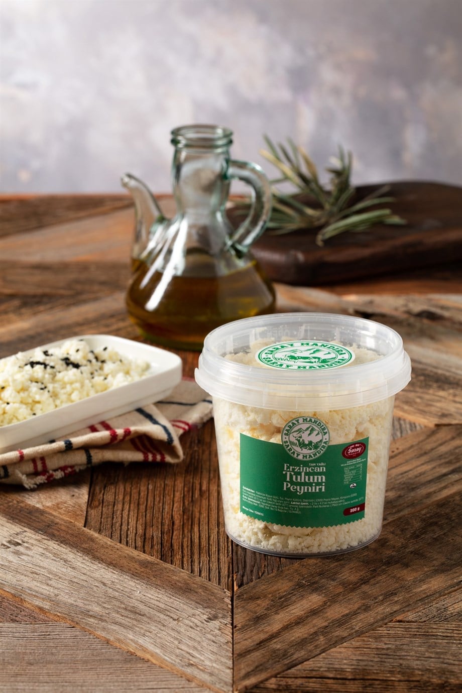 Erzincan Tulum Peyniri 300 gr
