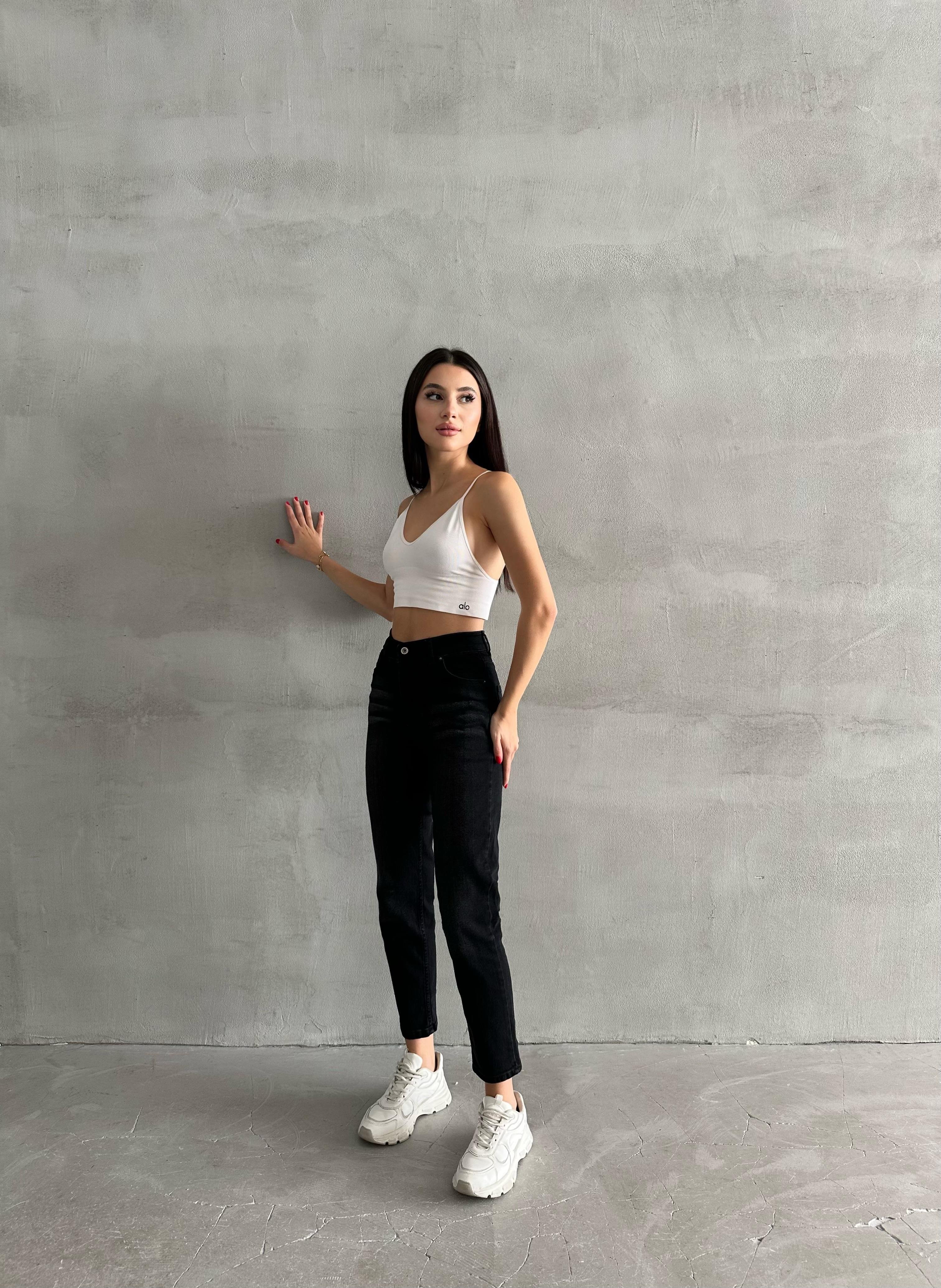 Mom Pantolon Taş Siyah