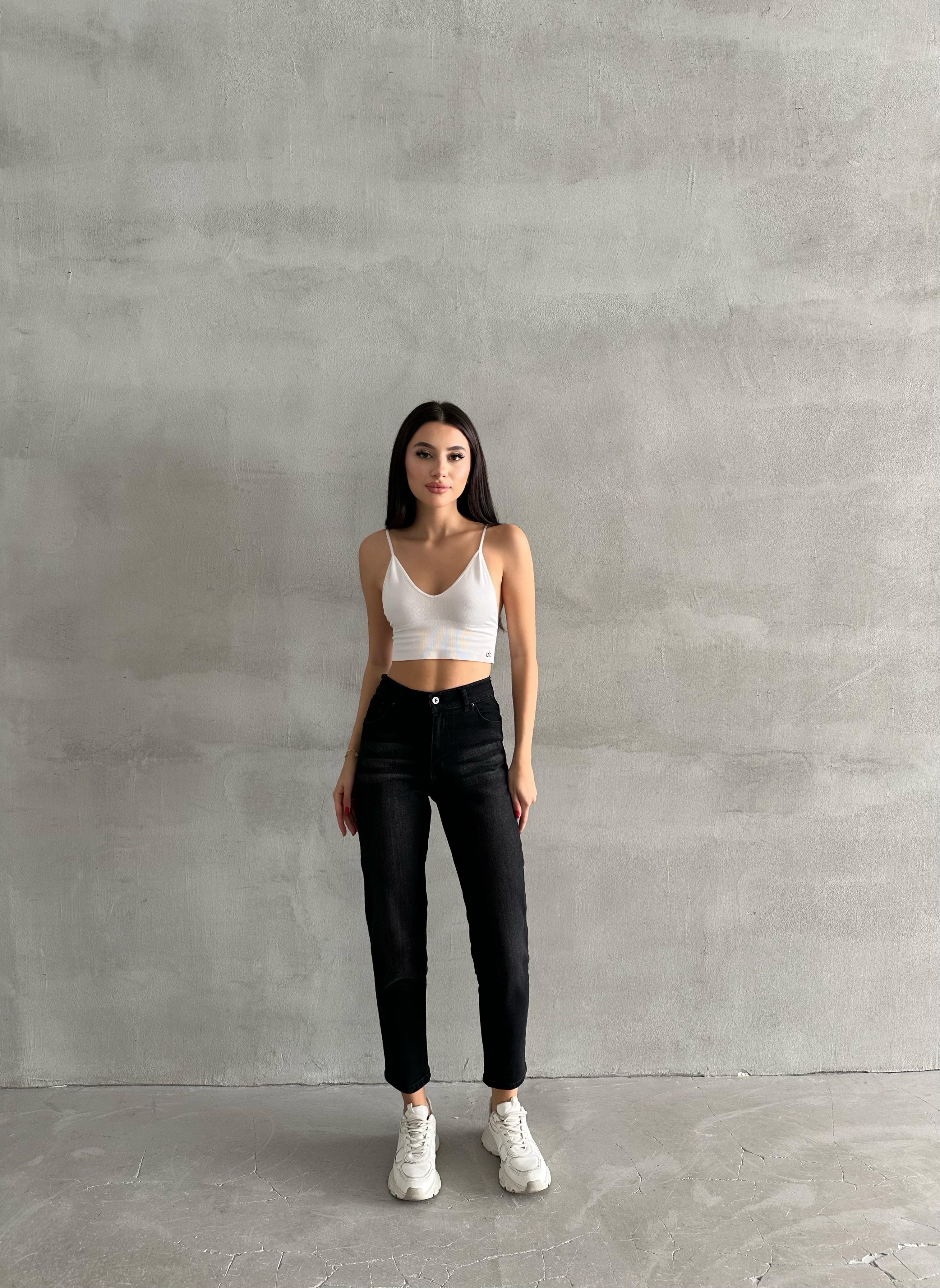 Mom Pantolon Taş Siyah