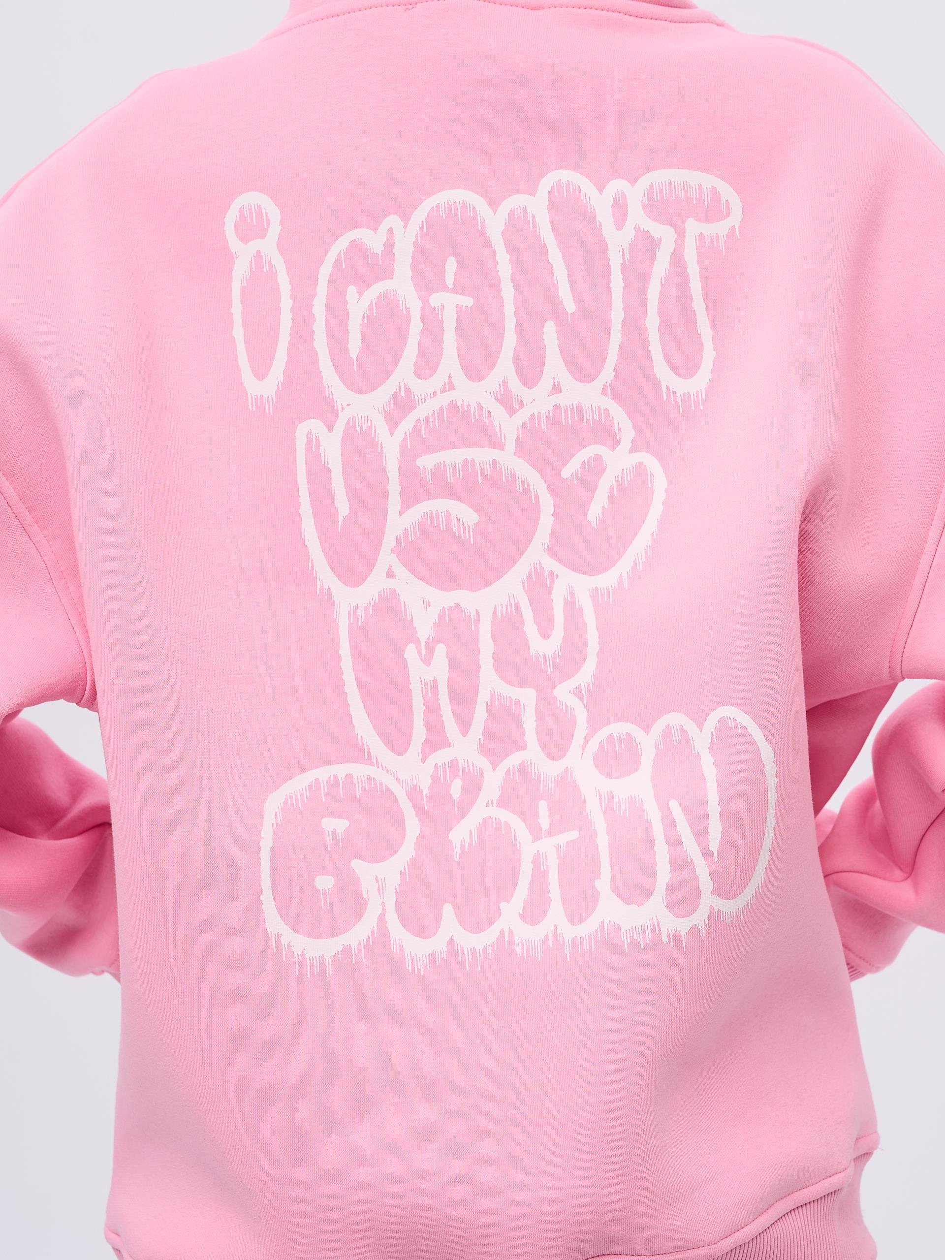 Trendiz Unisex I Can't Use My Brain Sweatshirt Hoodie Pembe