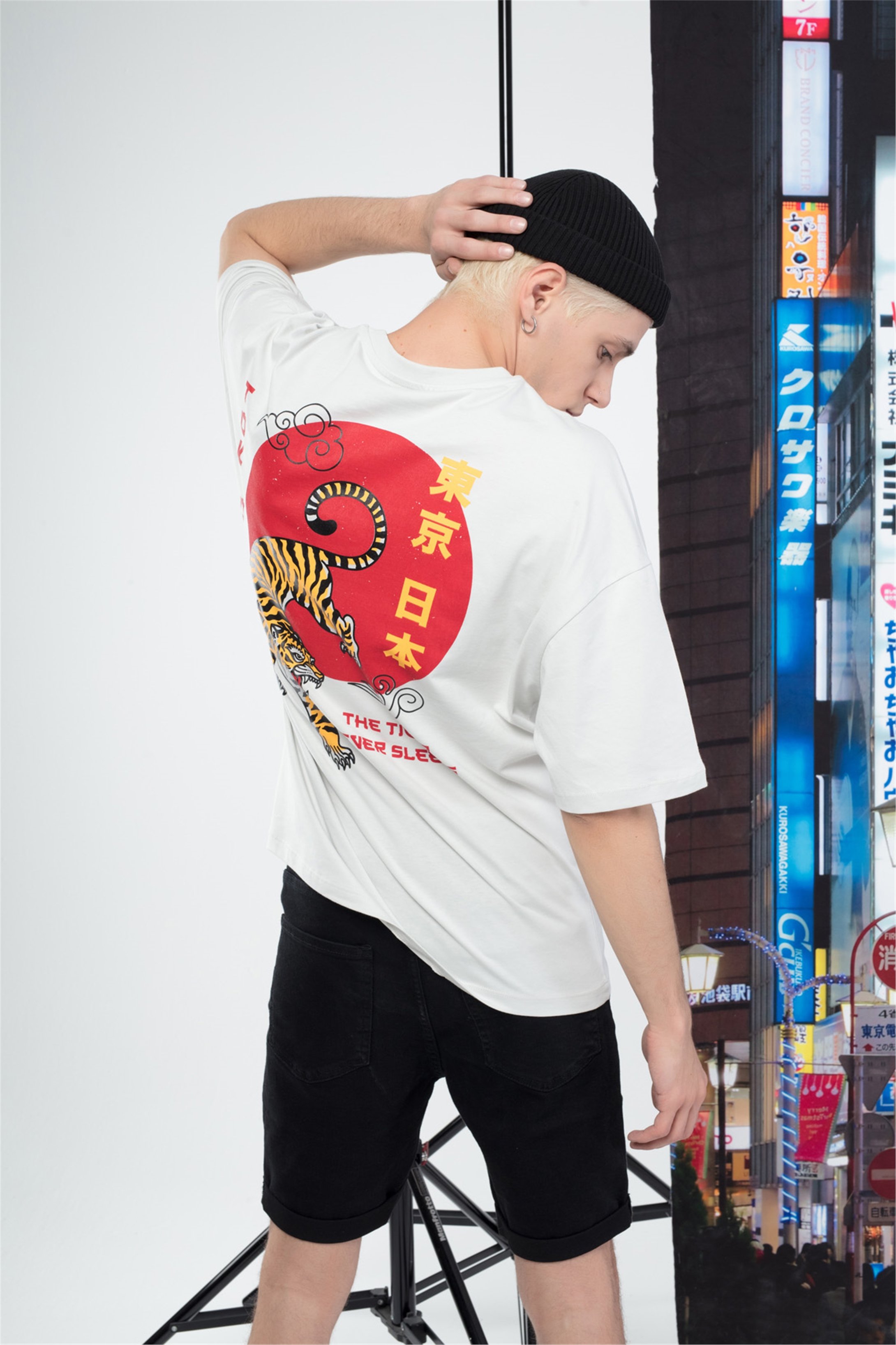 Trendiz Unisex Tiger Tshirt Beyaz