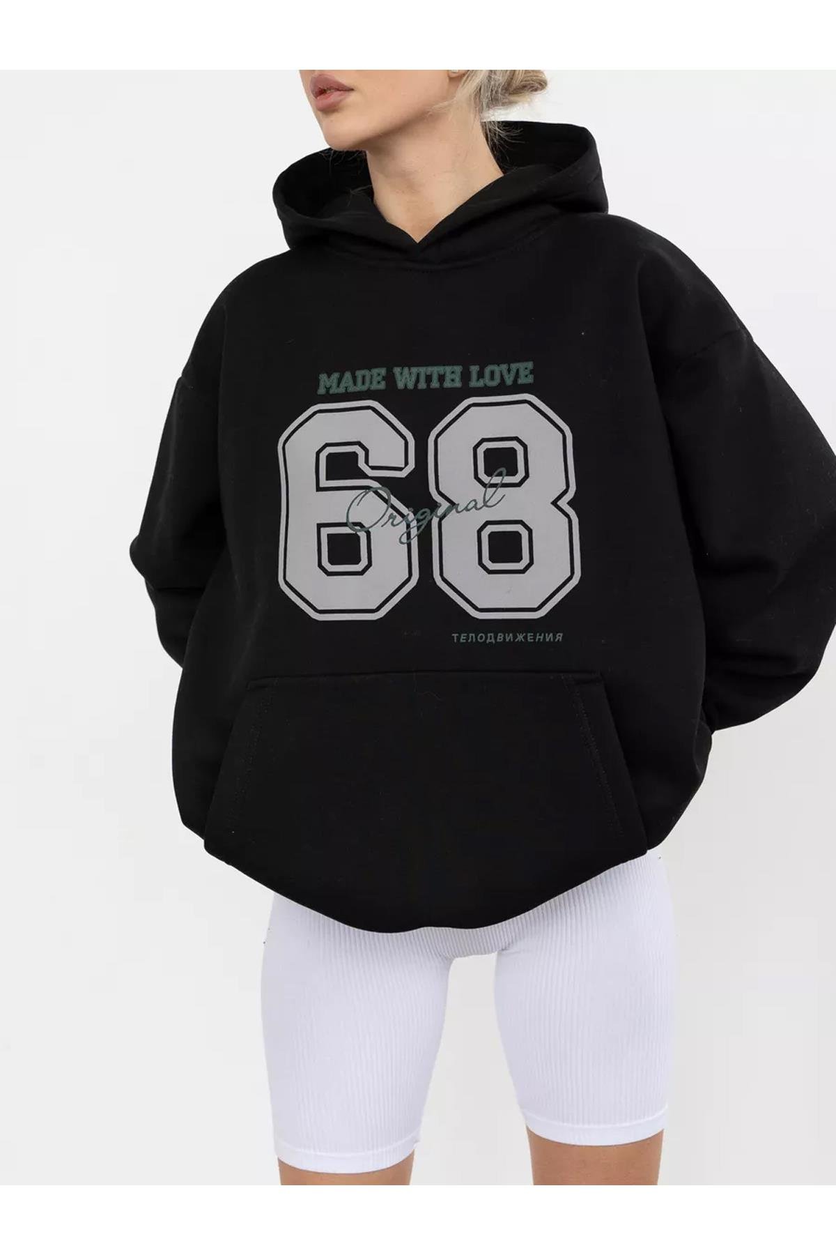 Unisex 68 Made with Love Sweatshirt Siyah