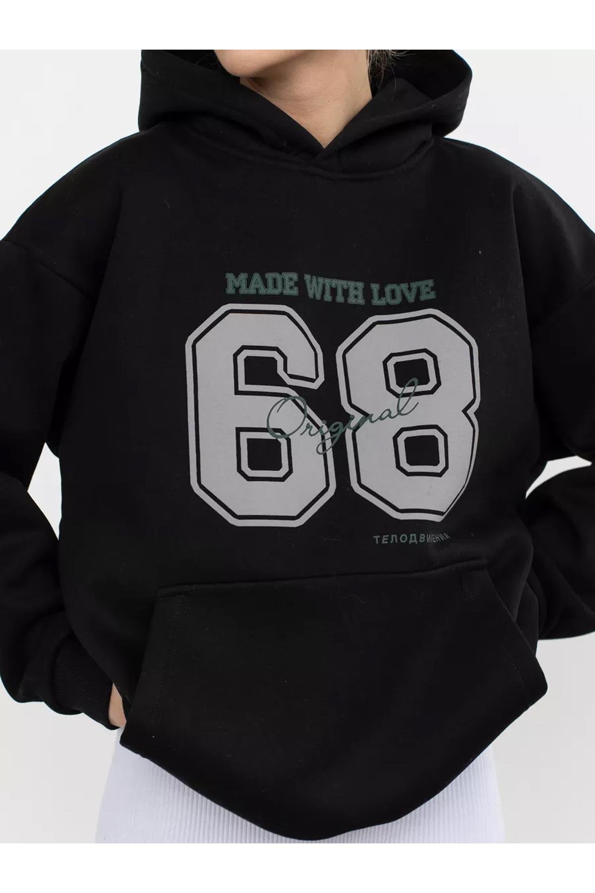 Unisex 68 Made with Love Sweatshirt Siyah