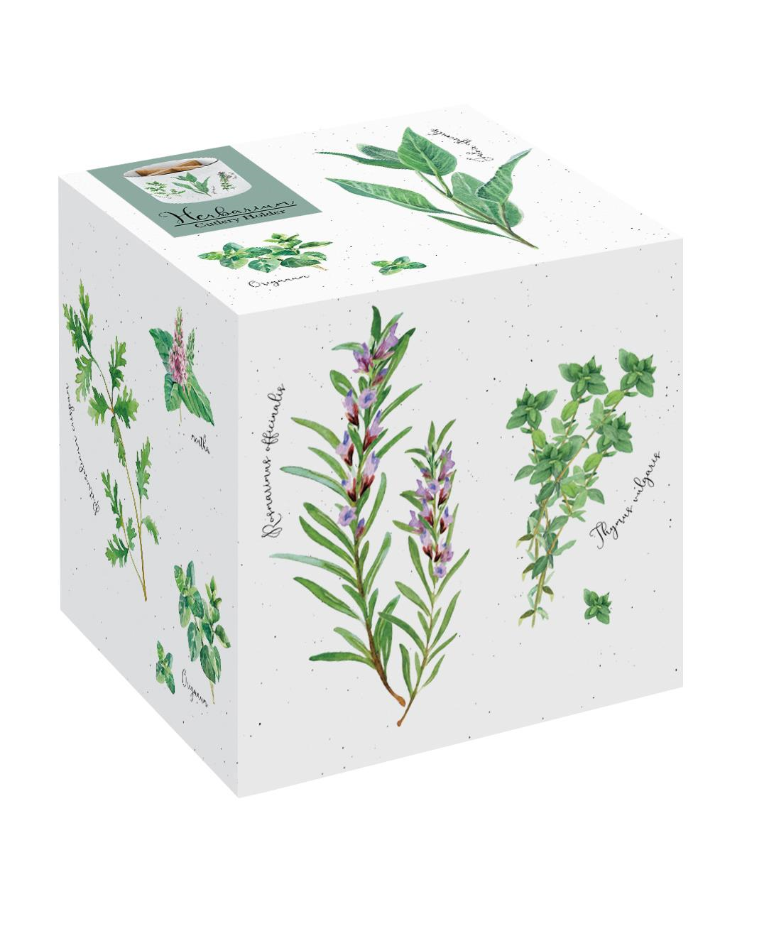 Easy Life Herbarium Porselen Çatal Bıçaklık Ø 14cm x 13,5cm