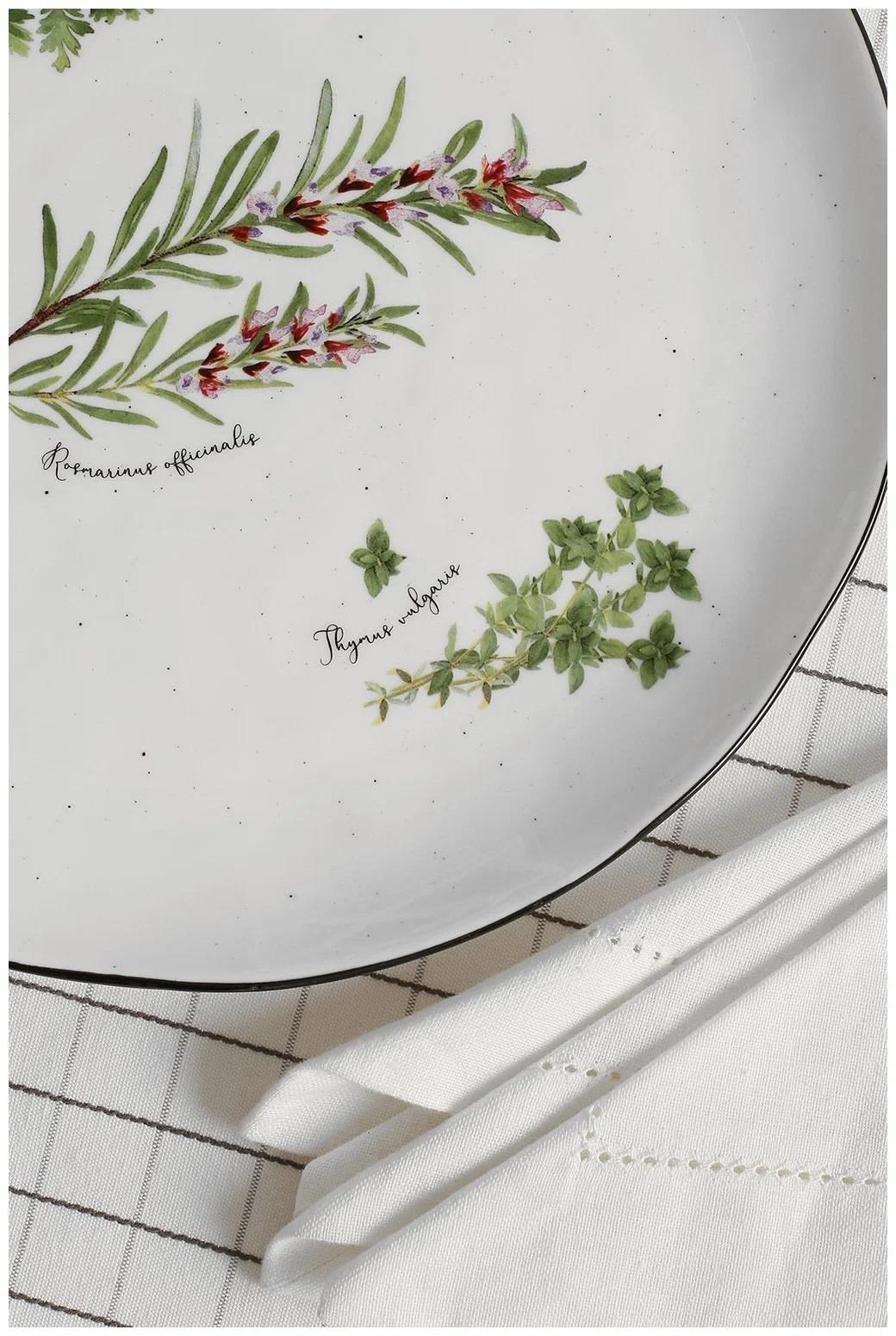Easy Life Herbarium Porselen Servis Tabağı Ø 26,0 cm