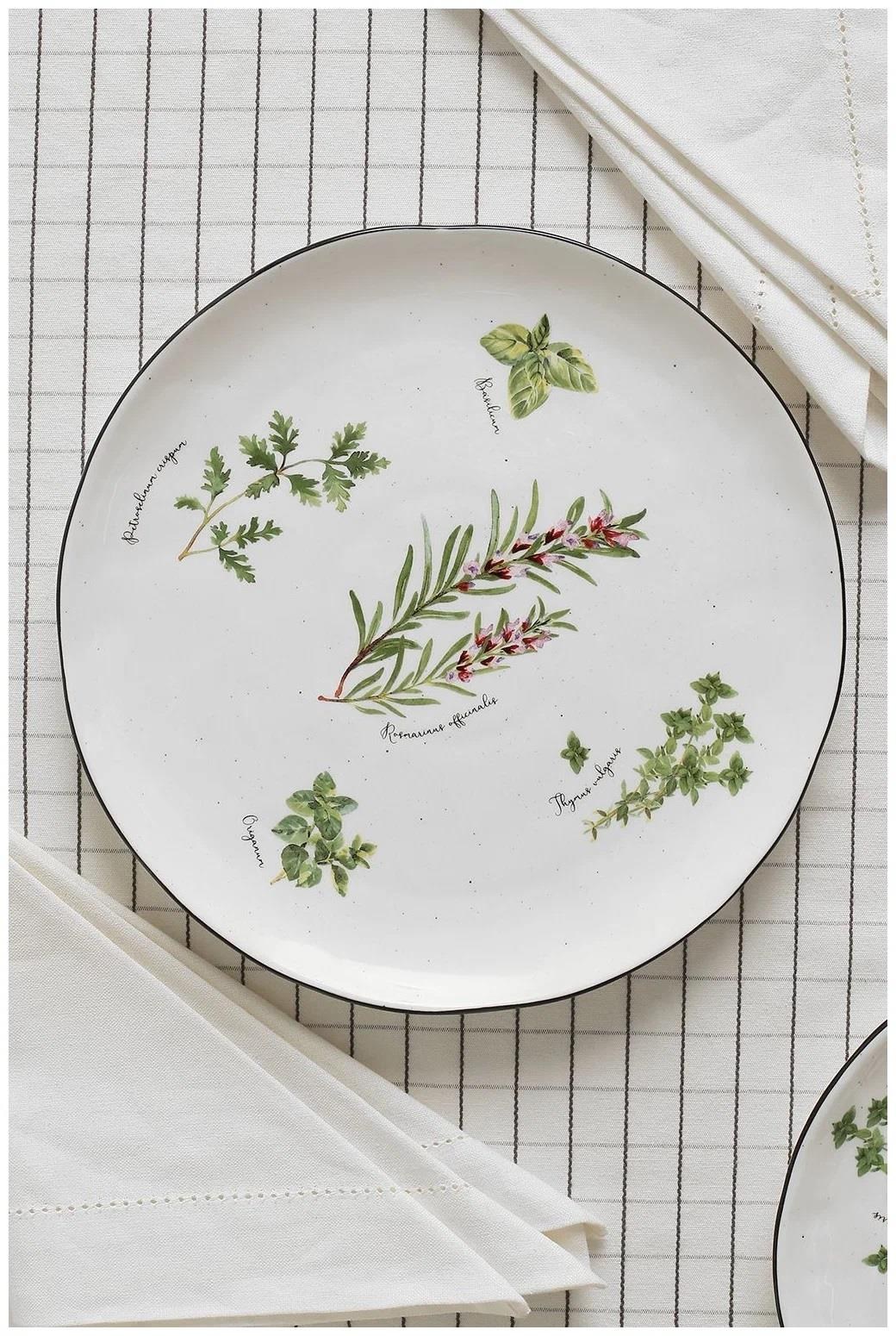 Easy Life Herbarium Porselen Servis Tabağı Ø 26,0 cm