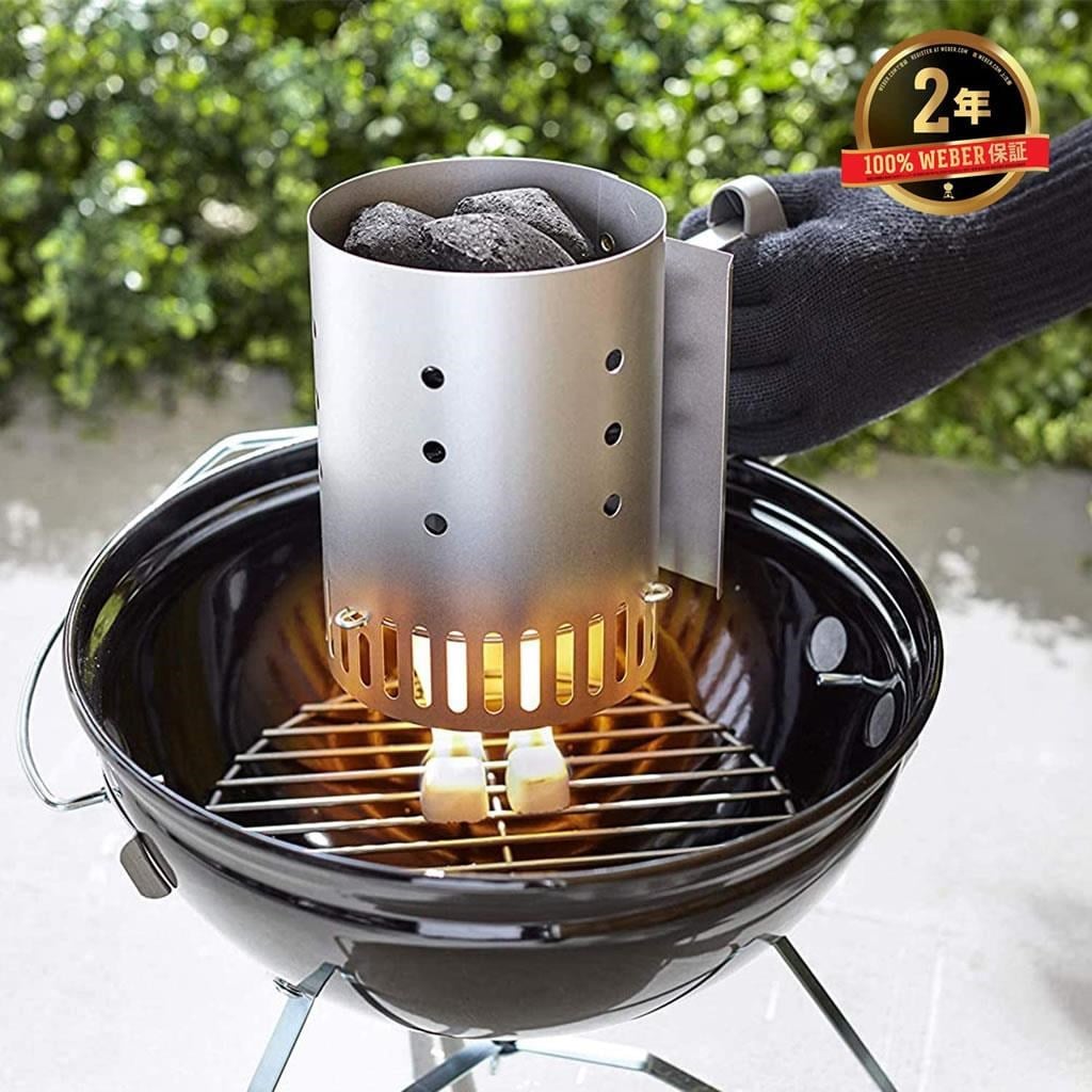 Weber Mangal Tutuşturma Bacası