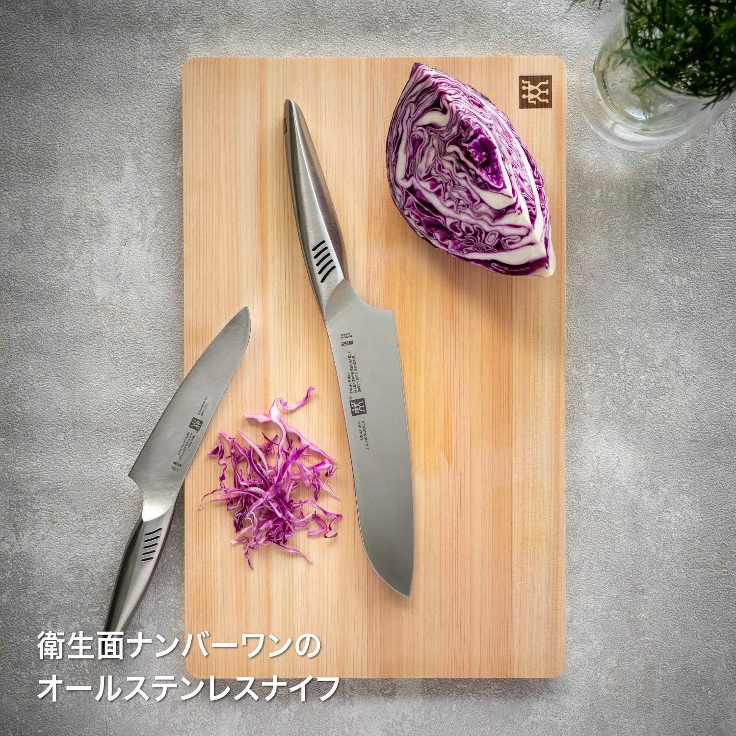 Zwilling Paslanmaz Çelik Santoku Bıçağı 180 mm - 309171810