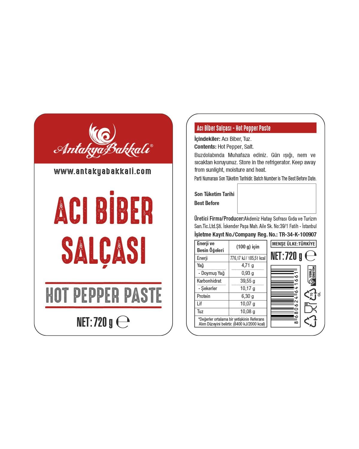 Acı Biber Salçası 720 g
