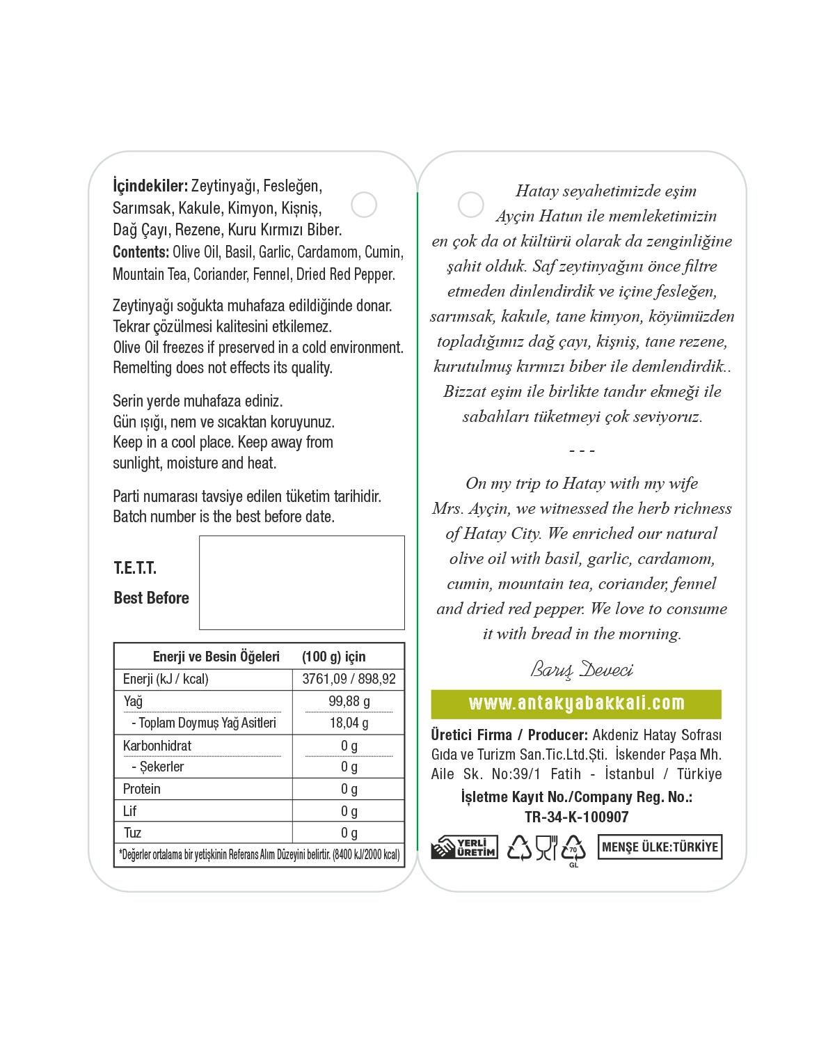 Çeşnili Zeytinyağı 500 ml