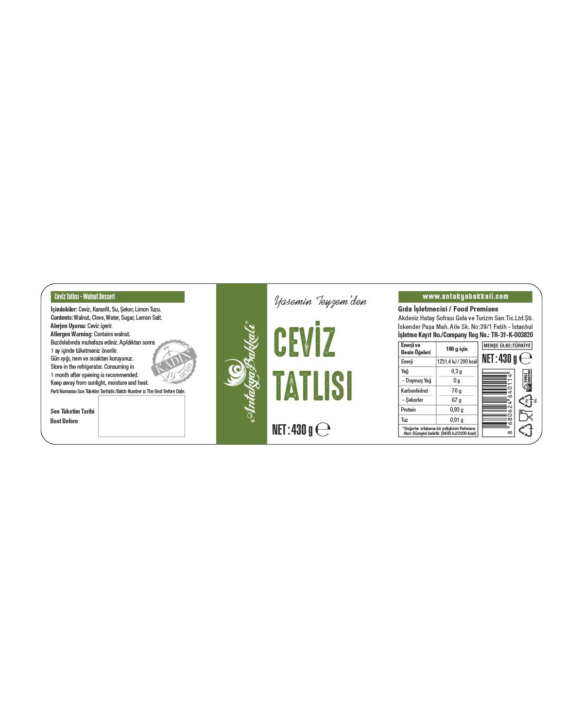Ceviz Tatlısı 430 g