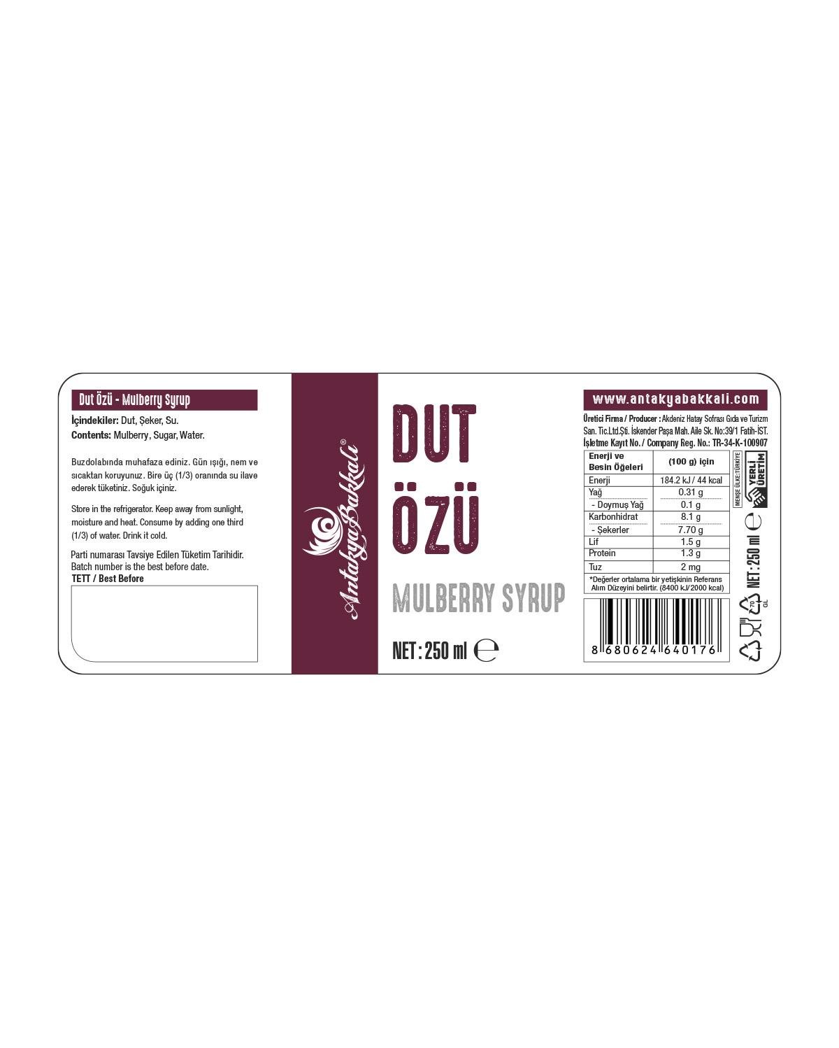 Dut Özü 250 ml