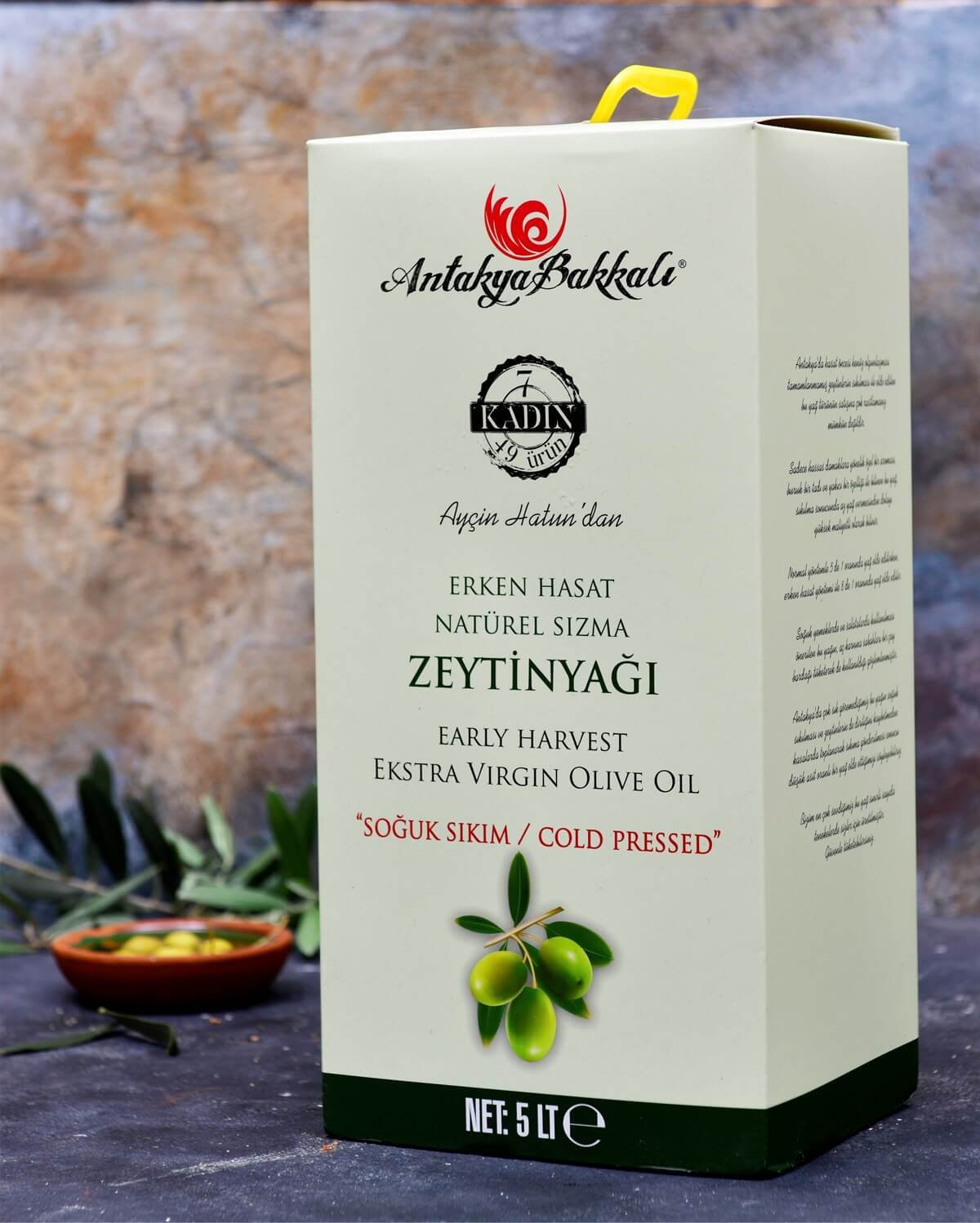 ERKEN HASAT ZEYTİNYAĞI