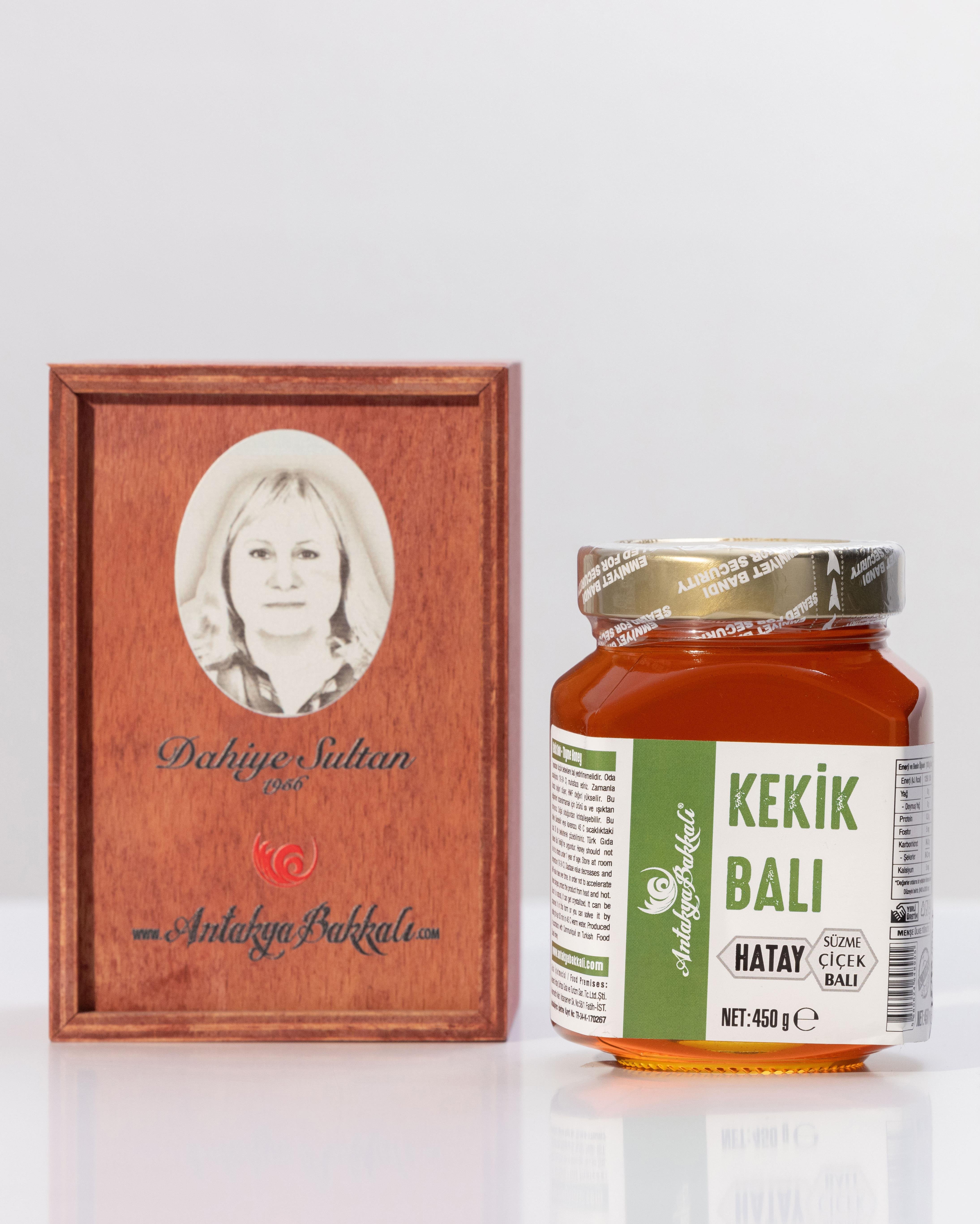 Kekik Balı (Hataydan) 450 g