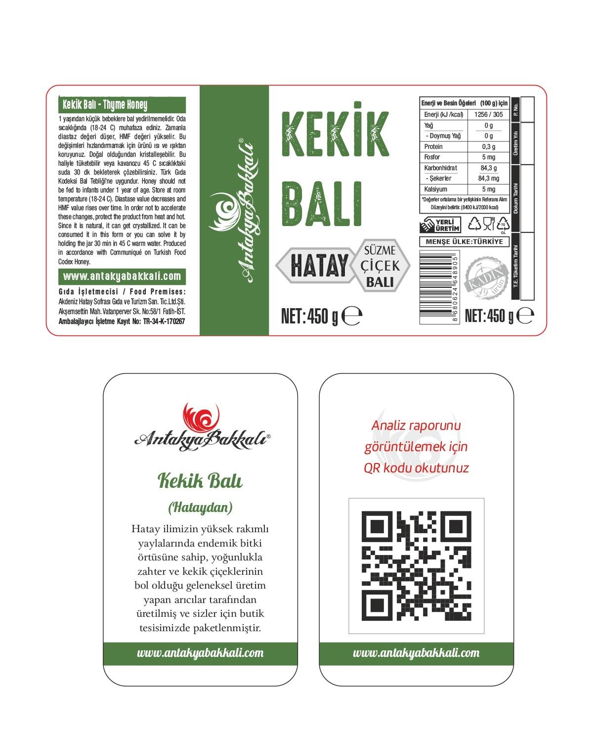 Kekik Balı (Hataydan) 450 g