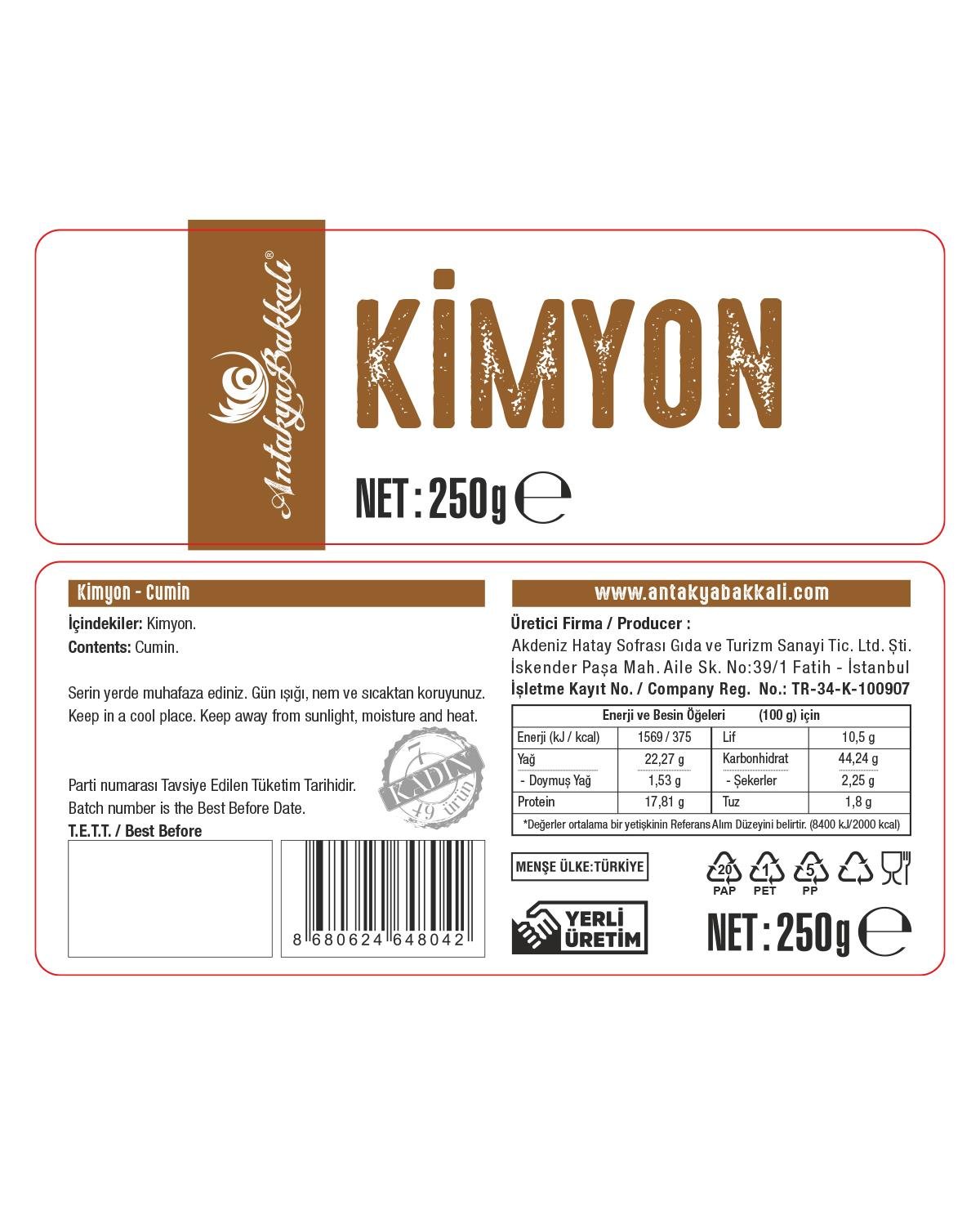 Kimyon 250 g