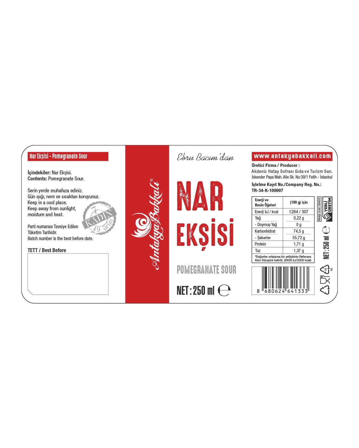 Nar Ekşisi 250 ml