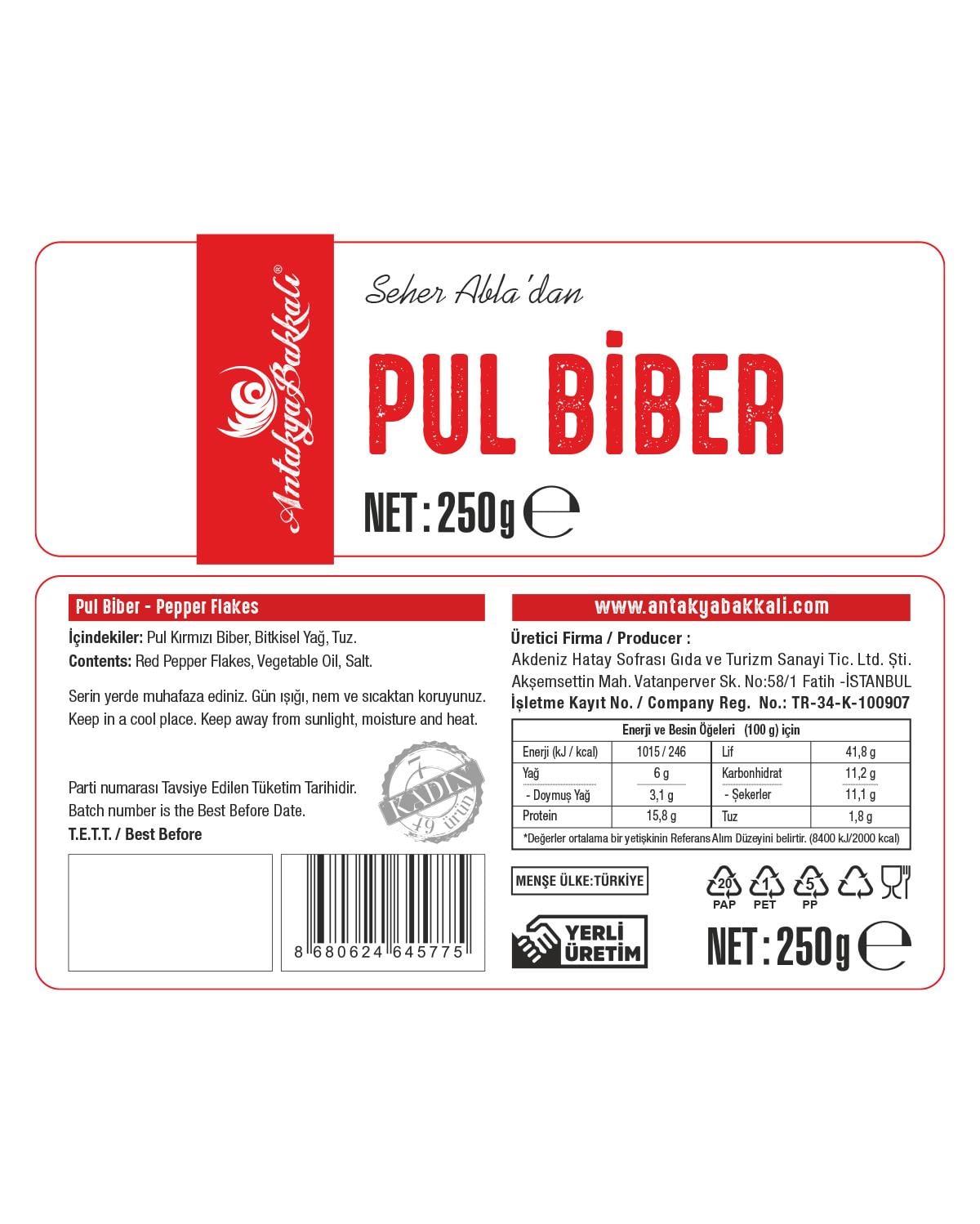 Pul Biber 250 g