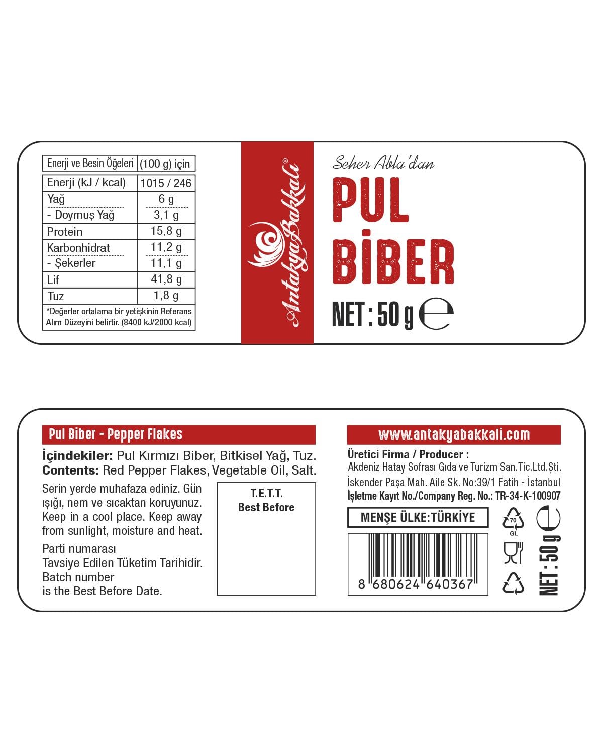 Pul Biber 50 g