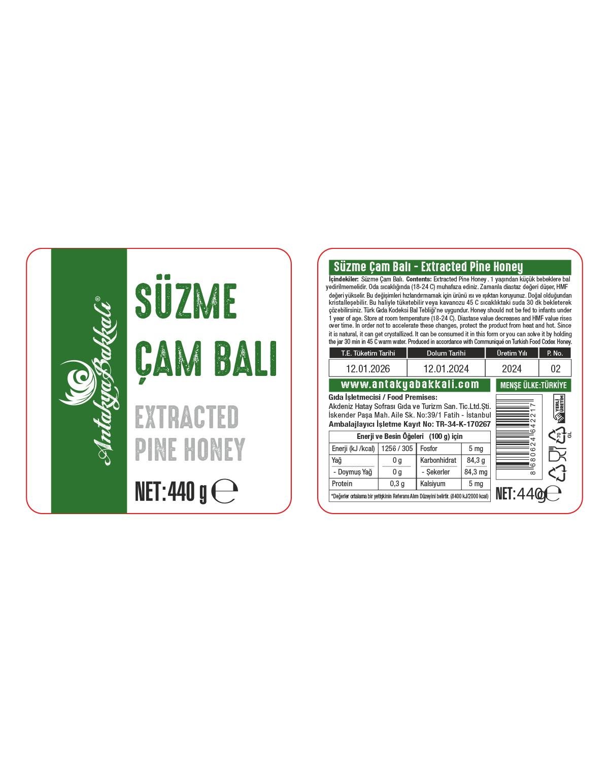 Süzme Çam Balı 440 g
