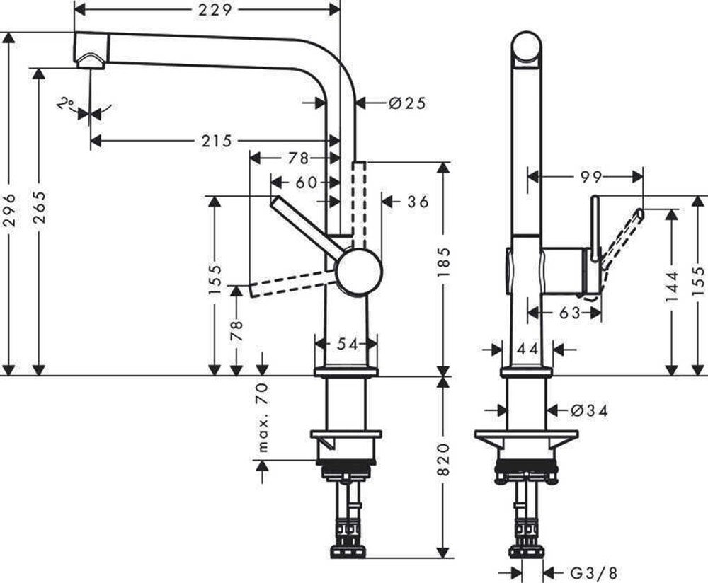Hansgrohe Talis M54 Eviye Bataryası 72809000