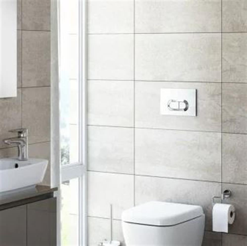VitrA Loop O Kumanda Paneli Mat Krom 740-0585VitrA Loop O Kumanda Paneli Mat Krom 740-0585