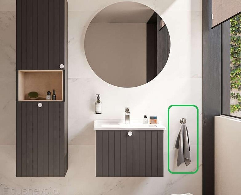 Vitra Origin Askı Krom A44884