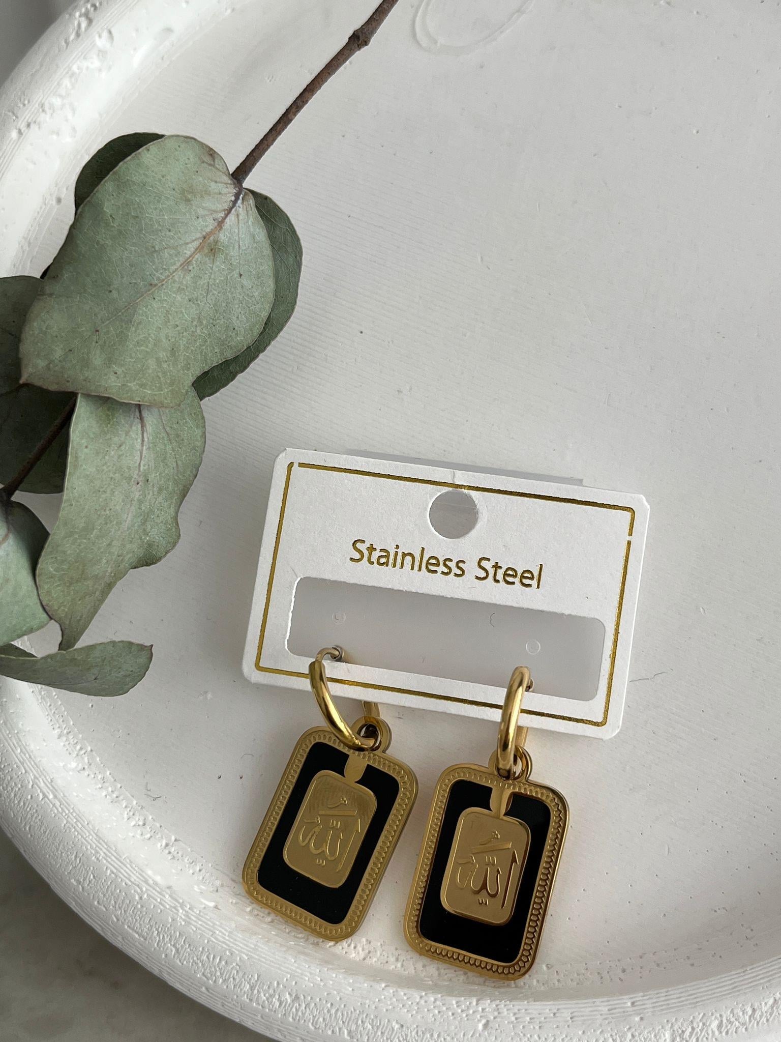 Gold Arapça Yazılı Küpe ST1