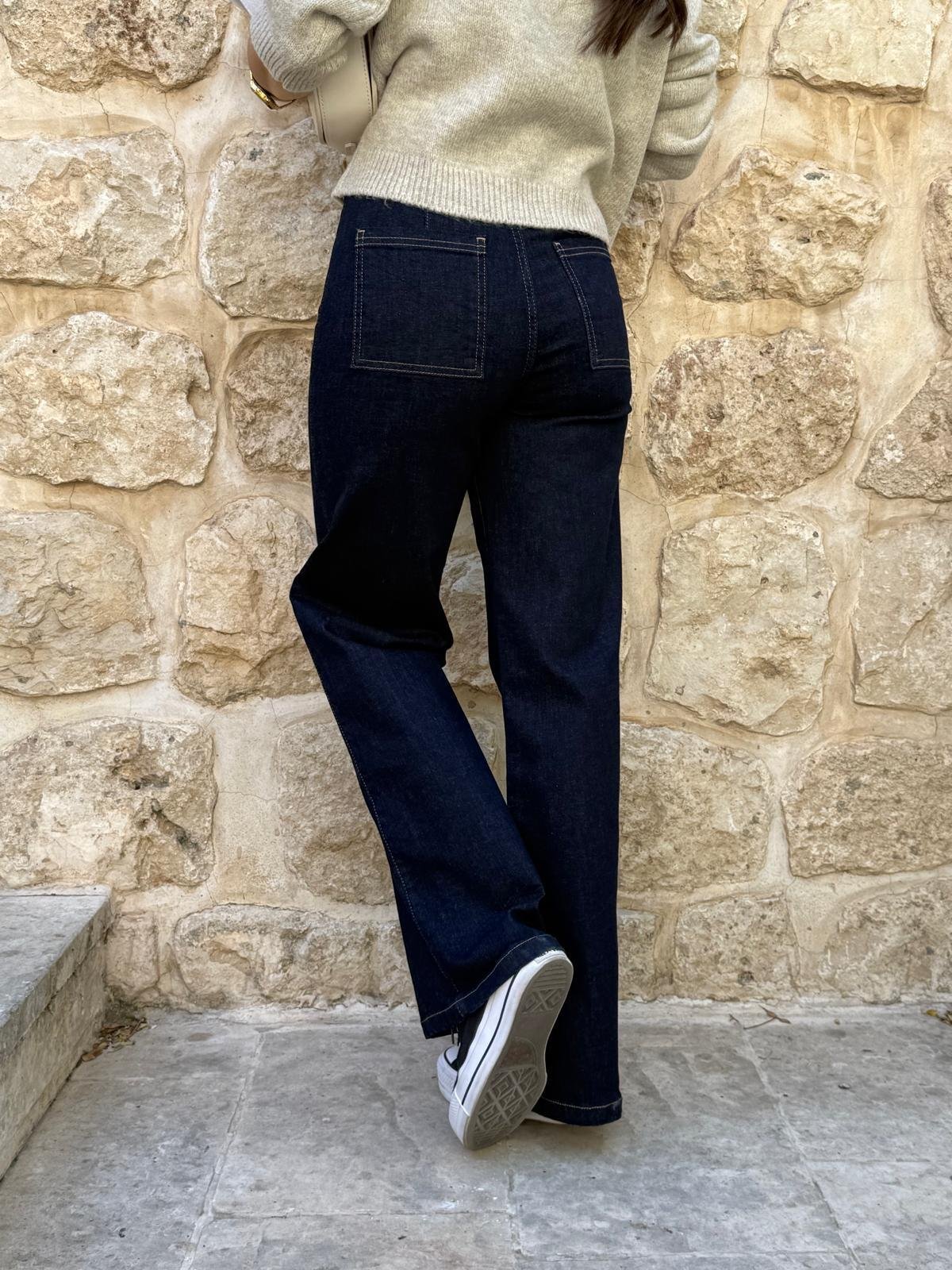 Lacivert Ön Cep Detaylı Geniş Paça Jean 3970