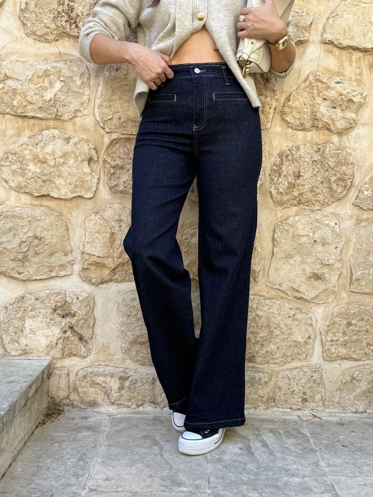 Lacivert Ön Cep Detaylı Geniş Paça Jean 3970